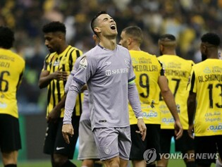호날두 2경기 연속 침묵…알나스르, 사우디 슈퍼컵 결승 불발