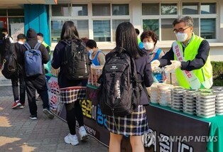 S. Korea's rice consumption hits another low in 2022: data