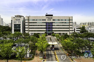 울산 태화강 둔치에 3㎞ 규모 '생활밀착형 정원' 생긴다