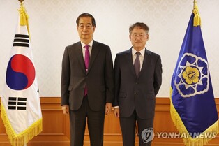 Former envoy to Geneva appointed as S. Korea's BIE cooperation ambassador