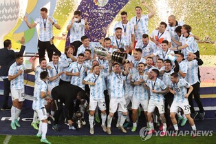 2024년 남미축구선수권, 미국서 개최…북중미 6개국도 참가