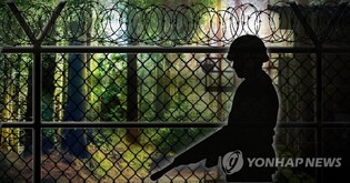 S. Korea mistakenly fires machine gun near border with N. Korea