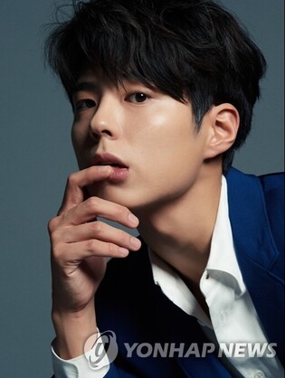Park Bo gum signs contract with The Black Label, established by TEDDY