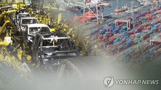 Exports of passenger cars hit record high in 2022
