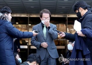 Disgraced Seoul education chief appeals abuse of power conviction