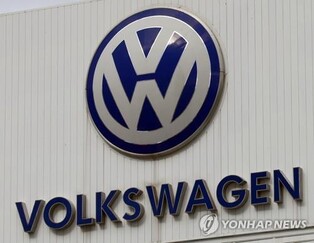 폭스바겐, 국내 출시 전차종 출고 중단…"이른 시일내 재개"