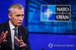 (LEAD) NATO chief stresses continued need for U.S. 'extended deterrence' against N.K. threats
