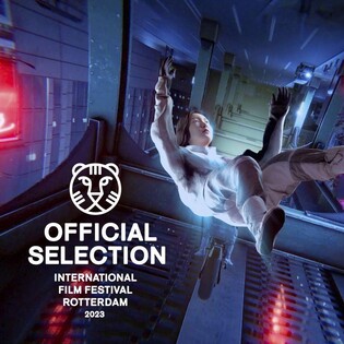 [미술소식] 김아영 영상 작품, 로테르담 국제영화제 출품