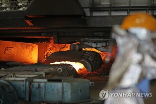 Industrial output down 1.6 pct in Dec.