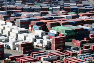 (2nd LD) Industrial output down 1.6 pct in Dec. amid weak exports