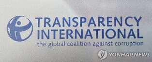 S. Korea ranks 31st in international corruption perception index in 2022