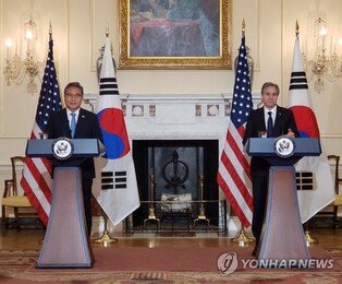 S. Korea's top diplomat to visit U.S. for talks on strengthening alliance