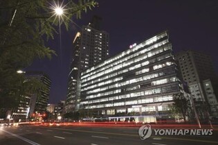 (LEAD) LG H&H swings to the red in Q4 of 2022