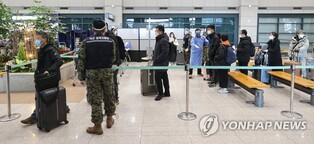 China imposes mandatory virus tests for arrivals from S. Korea only in latest protest over curbs