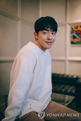 Nam Joo-hyuk to serve army in March