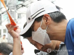 State ordered to compensate family members of murder victim