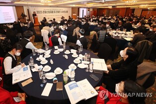 조용만 문체부 차관 "올해를 관광대국 원년으로…K컬처가 핵심"