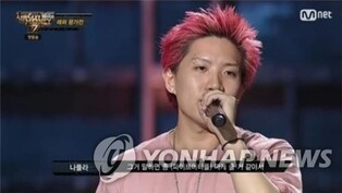 래퍼 나플라도 병역 특혜 의혹…검찰 수사