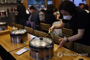 (2nd LD) S. Korea's consumer prices up 5.2 pct in Jan. on higher energy costs
