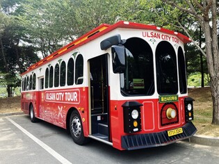 울산 관광택시·시티투어버스 탑승객에 기념품 제공