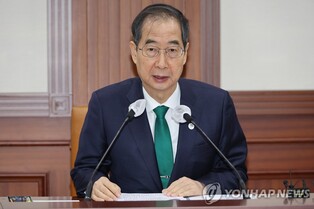 PM expects economy to remain under pressure from high inflation, interest rates