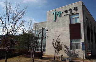 강진군, 다산 정약용 관련 유물 공개 구매