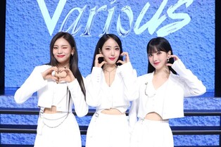 [Weekly Digest Jan. 30 - Feb. 05] K-pop girl group VIVIZ Makes comeback while TXT becomes double million seller on 6th day of release