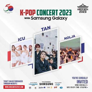 한-방글라데시 수교 50년, 다카서 '코리아 위크' 열린다