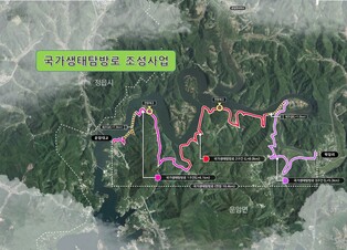 임실 옥정호 물안개길 19.4㎞ 조성된다…국가생태탐방로 선정