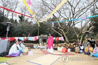 "무사안녕을 비나이다"…제주 송당리 신과세제 봉행