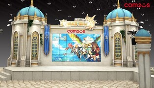 "중화권 게이머 잡아라" K-게임 대만 게임쇼 대거 출품(종합)