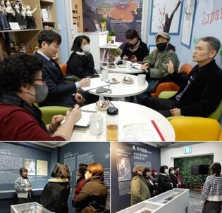 광주 월곡고려인문화관, 카자흐서 강제이주사 돌아보는 답사