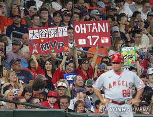 MLB 정규리그 일정 변화는 '슈퍼스타 오타니를 위한 작품?'