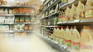 가계부 쓰고 쿠폰 내고…고물가·난방비 폭탄에 허리띠 졸라맨다