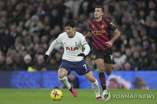 '손흥민 84분' 토트넘, 맨시티에 1-0 승…케인 EPL 200골 돌파