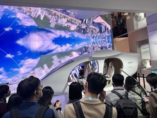 (LEAD) S. Korea to employ UAM vehicles for visitors during 2030 World Expo