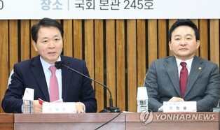 Gov't, ruling party agree to introduce new trucking freight rate system