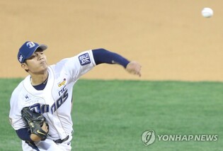 왕웨이중·장위정 등 대만 2023 WBC 대표팀 엔트리 확정