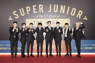 Super Junior goes on South America tour in 5 years staring from Chile
