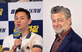 D.P.'s production company and Andy Serkis to co-produce drama ‘The Monster Tale’