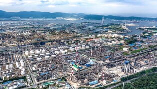 (LEAD) SK Innovation posts record operating profit in 2022 on higher oil prices, petrochem demand