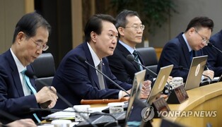 (2nd LD) Yoon orders dispatch of rescue workers, medical supplies to quake-hit Turkey