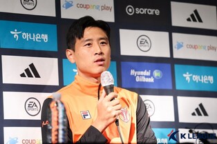 Veteran midfielder not about to quit day job after TV cameo