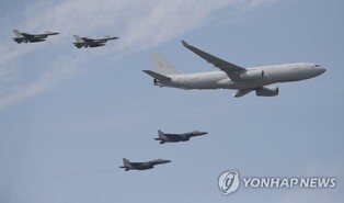 S. Korea mulls sending KC-330 tanker transport aircraft to assist quake-hit Turkey