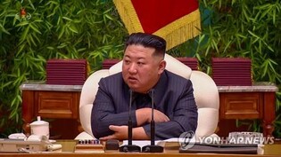 N. Korean leader sends condolences to Syria over quake