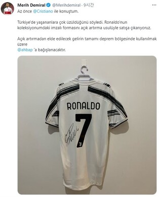 [튀르키예 강진] 호날두·보누치 유벤투스 유니폼, 기부 위해 경매에