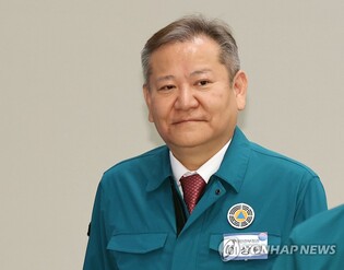 Yoon's office slams interior minister's impeachment as 'shame' in parliamentary history