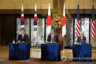 S. Korea, U.S., Japan to hold vice ministerial meeting in Washington next week