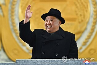 (LEAD) N. Korean leader attends military parade; ICBMs on display