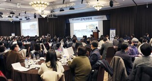 "울산에 놀러 오세요" 관광 정책·자원 설명회, 서울서 개최